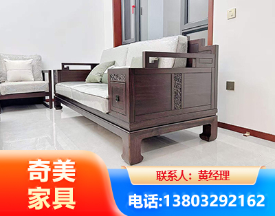 雅安实木家具