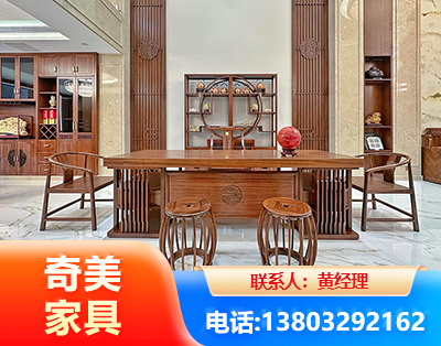 雅安办公家具