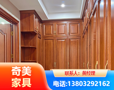 雅安全屋定制