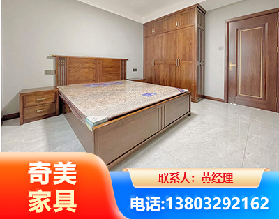 雅安板式家具