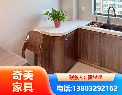 雅安民用家具