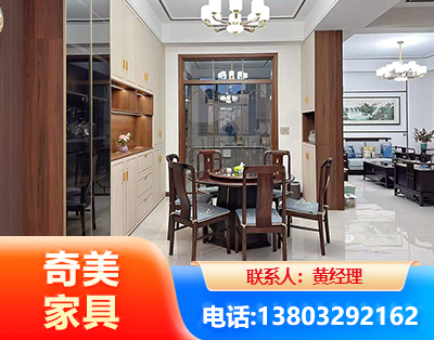 雅安民用家具