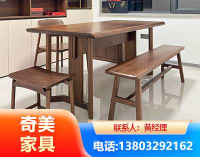 雅安办公家具