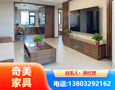 雅安民用家具