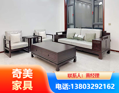雅安民用家具