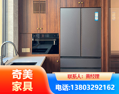 雅安板式家具