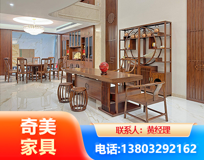 雅安办公家具