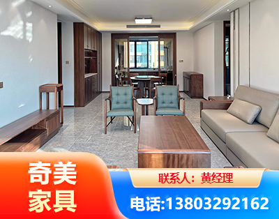 雅安板木结合家具