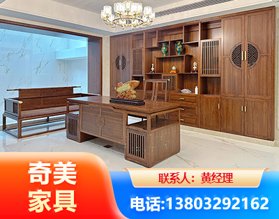 雅安办公家具