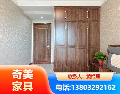 雅安民用家具