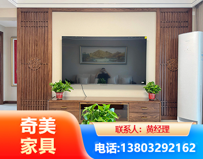 雅安板式家具