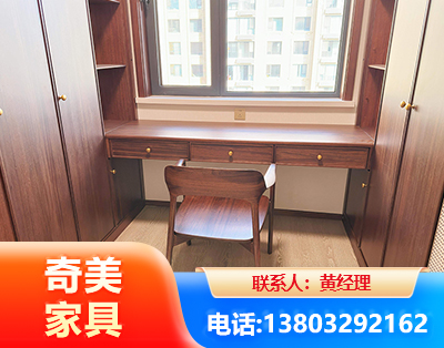 雅安板式家具