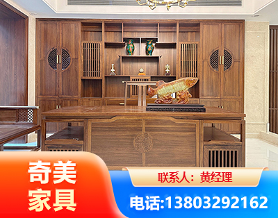 雅安办公家具