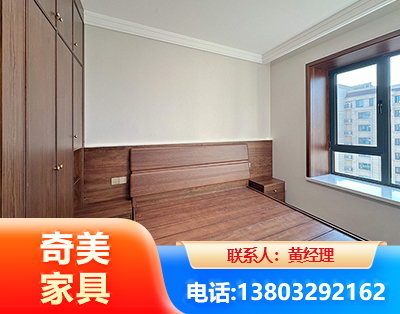 雅安板式家具
