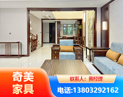 雅安板式家具