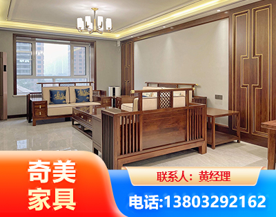 雅安板木结合家具